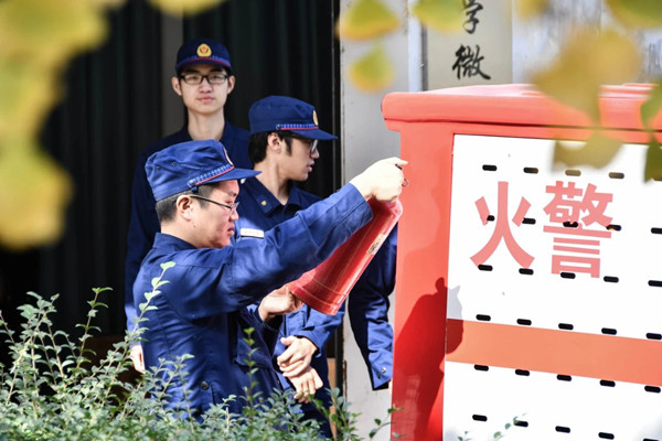 中保恒杰安徽建筑大學(xué)項目日常檢查消防器械